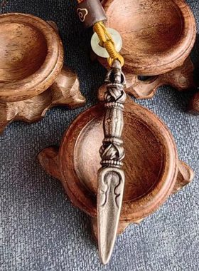 亚青天铁金刚杵吊坠民族风金刚厥随身男女通用小吊项坠法器配饰