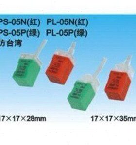 【沪工】 PL-05N/05N2/05P/05D1 角型接近开关 直流型