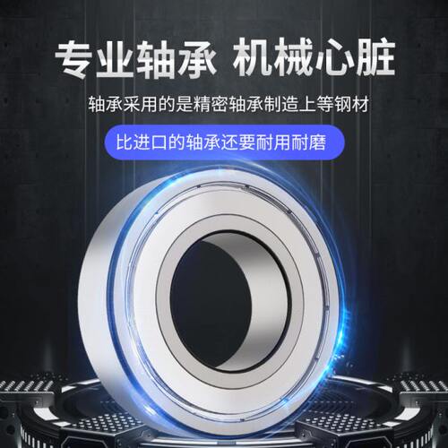 深沟球轴承6318 6319 6320 6321 6322 6324 6326 6328 6330 ZZ RS