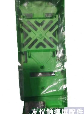 艾默生CT调速器外壳UNI1405,UNI1404,UNI1403,UNI1402,UNI1401