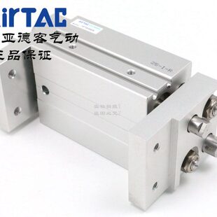 亚德客宽阔气动手指缸HFT25X40S HFT25X60S HFT25X80S HFT25X100S