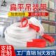 白色扁平起重吊装 带吊车起重吊带2吨3吨5吨10吨国标行车布吊绳