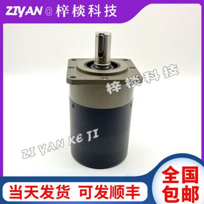 PIF-1024-CJ05T数控机床光电主轴旋转编码器