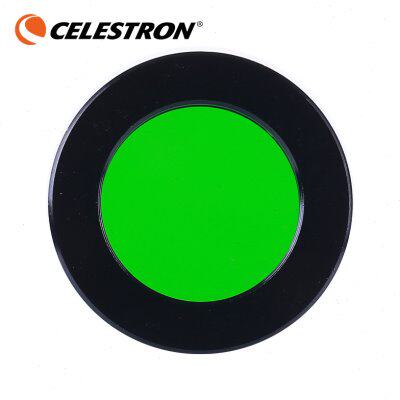 星特朗月亮滤光镜片1.25英寸天文望远镜配件观月球观星高清专业