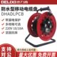 德力西防水电缆盘带线绕线盘220V 16A拖线盘收线器工程可手提 10A