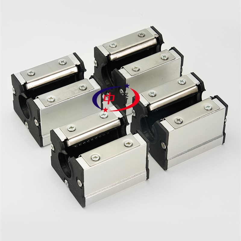 木工机械开口型直线滑块直线轴承箱式防尘滑块SBR16S/20/25/30