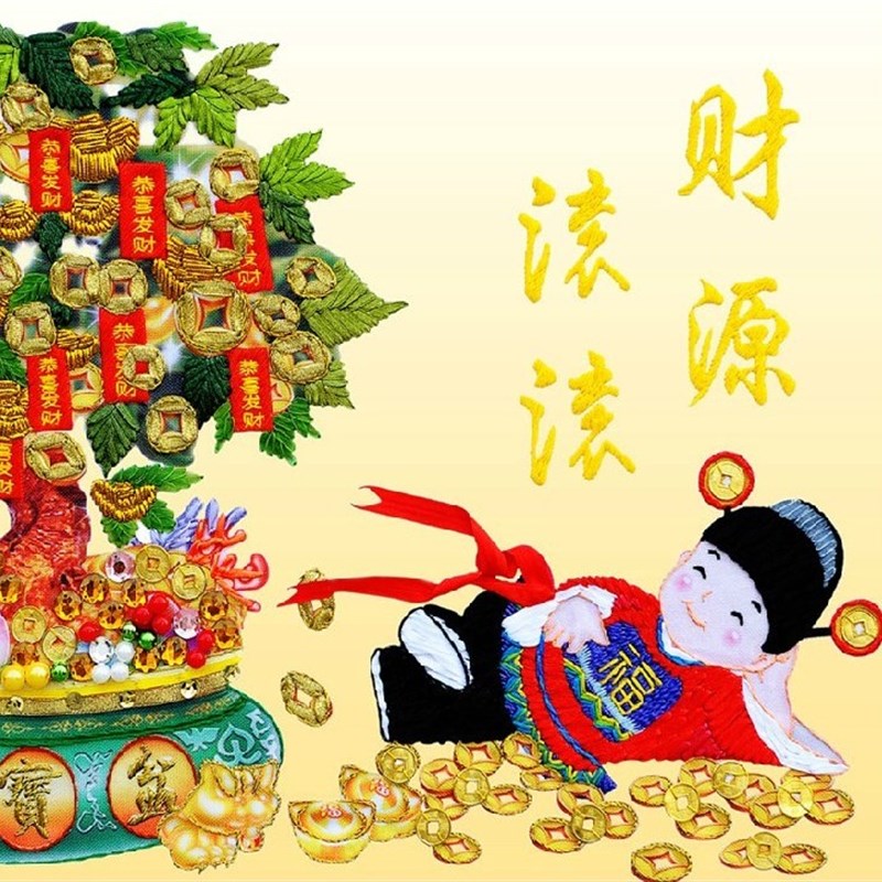 财源滚滚新款丝带绣挂画摇钱树小财神爷彩印非十字绣