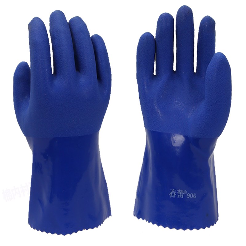 春蕾906手套劳保耐磨防滑磨砂防水防油耐油防腐蚀耐酸碱橡胶手套