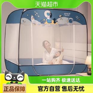 蚊帐蒙古包家用卧室防摔儿童婴儿可折叠新款 杜威卡夫免安装 防蚊罩