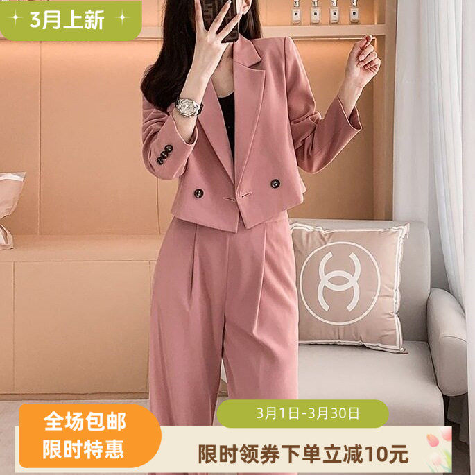 小个子西服套装女2026春季新款气质职业高级感休闲短款小西装外套