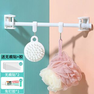 支架免钉升级挂杆圆环免打孔窗帘旋转毛巾杆托架挂托支架环浴帘杆