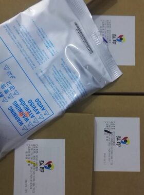 显彩色复印机436柯尼卡美能达  C4455528 4载体剂 4铁粉e224 影