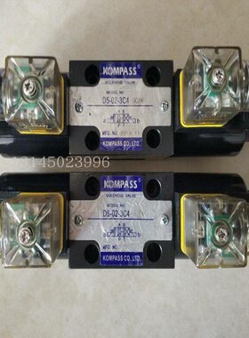 2S 电40 3C03C阀 533C向O5-S4MPAD磁-0 -D24-5D242K换D2--3C3C