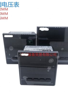 相智能X7数显单MMX9短仪表6电压电流表电压表相2MM6三72苏非尔壳9