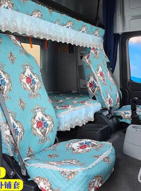 0新座套套红6卧铺上C套货车坐金刚C50全包垫岩杰狮10C汽00M50四季