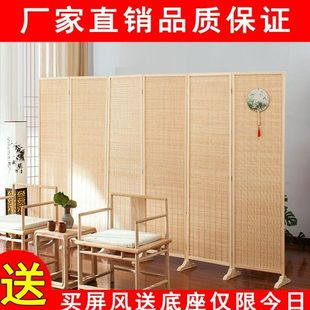竹编屏风简易房间隔断墙客厅卧室折叠移动挡板遮挡家用办公室 中式