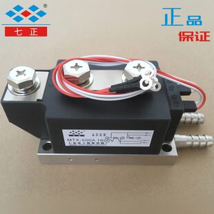 166050晶闸管0A0 七可控硅TX00 TXA1正M50M水冷模块50V