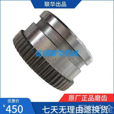 61原厂/CAA 50齿B.机床 磨B2023 配件CA主轴配件A沈阳40 机床/61