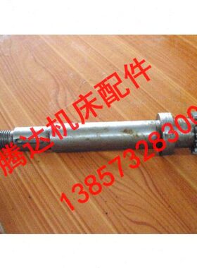 836厂轴Z1手轮6161L`1C864061配件齿南京61机床18C/C车床-M28`/