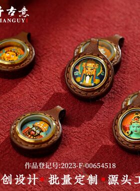 母嘎乌盒壳观音唐卡度壳法擦牛皮小配饰皮绿绘眼手工包财神擦彩