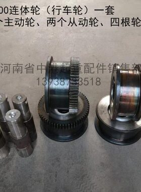 大车轮运轮连体端梁行行0车主从车20走欧式吊精品动轮L天D大组行
