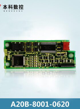 那科020包邮原装A218电路板发0601-0B-00/现货6-0208