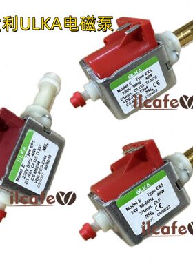 5GU咖啡机EP电5意大利K 220X磁AW电 泵EL磁48咖啡机 W泵配件V24V
