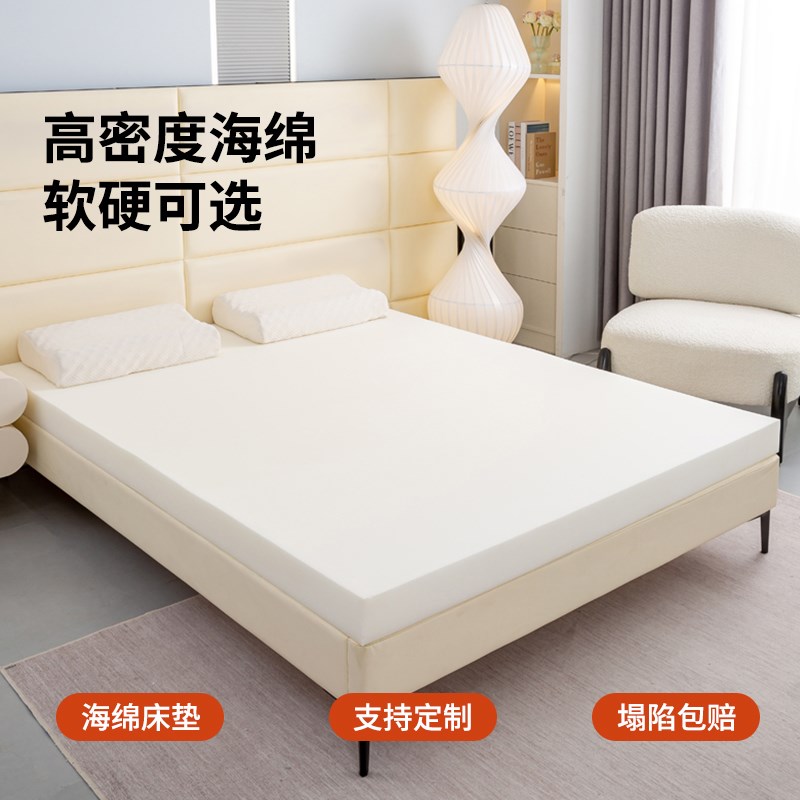 军绿色床垫高密度海绵软垫军训褥子铺地单人学生宿V舍上下铺海绵