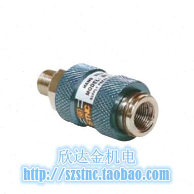 阀 156H0M0C-SH-SS山3-滑H2M开关 10动N S滑手83代替S耐斯ST-H S2