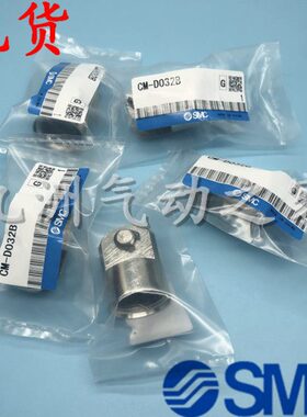 单耳CM-C020B/C025B/C032B/C040B双耳CM-D020B/D025B/D032B/D040B