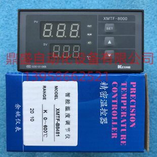 B8XTF温度科洋0MM884N温度控制器B0调节GY1表仪表 A0TF KE0881X