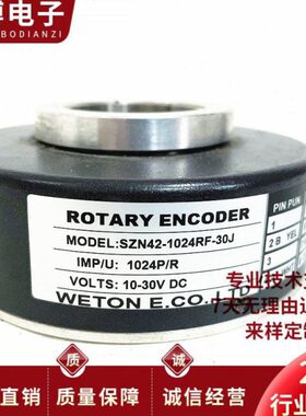 512RNF-30RSZR旋转编码器42电梯0F  24-J1060F