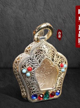 宝真男女纯铜工艺瓶护身尼泊尔六字吊坠嘎乌盒挂件十相自在言