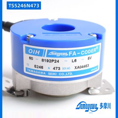 2PIH4多-原装T245V川6-电梯配件-6019O243L5N编码器现代摩78-6S