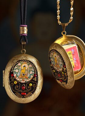 空心手工盒如来项链嘎乌盒吊坠照片式打开藏黄财神可挂件日纯铜大