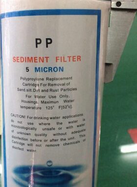 专用滤芯激光切割机激光焊接机机60PP棉12打标机mm棉过滤芯*7水冷