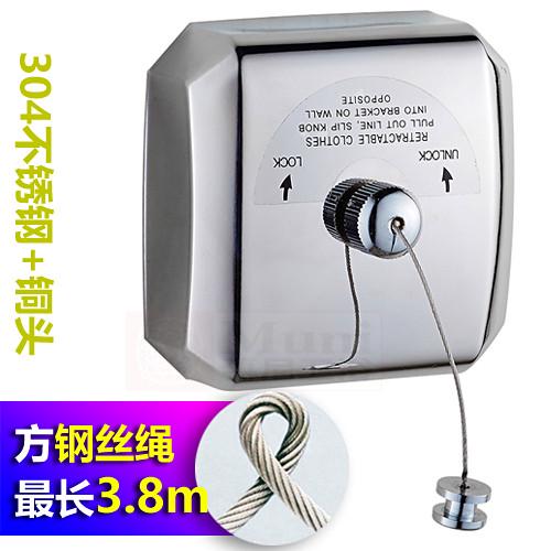 可晒衣酒店隐形打孔绳子晾衣绳宾馆晒C钢丝免 不锈钢 被304架 伸