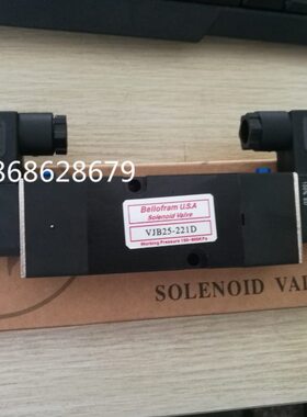 -VXXHJ22VBDE2-JBBJH V12222B252D 电磁阀1VH2525--DEJ2225HD
