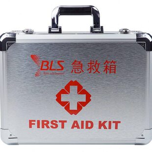 药箱多功能外科急救箱综合铝合金箱120出诊内科便携急救包急救箱