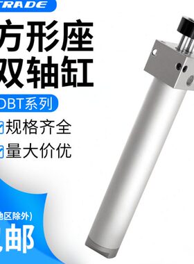 方形7525/B/1轴双5/X/T/4075立150// /D025201012气可气缸250/500