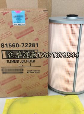 0//28 60机滤MD1509 -230-/5077 172512280212892260-89S1芯72P5