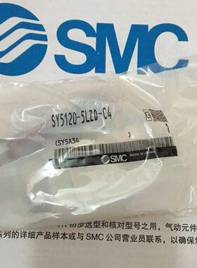 SY3(-64二位五通电磁阀MOC-全新) O5M120C6/