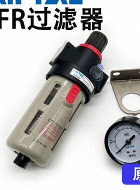 气分离器压元件处理1R过滤器调源水连体2000BF亚德客单全新原装