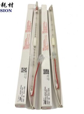 P10 W理光0099定影器220  0600/影0  定W灯加热 2V灯管 70M