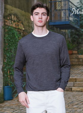 Mountlis蒙缇100%美利奴羊毛打底衫圆领高级感精纺超细针织羊毛衫
