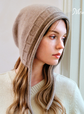 Mountlis蒙缇100%阿尔巴斯山羊绒帽子卷边加厚秋冬保暖针织羊绒帽