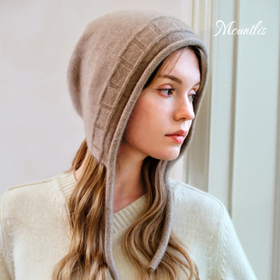 Mountlis蒙缇100%阿尔巴斯山羊绒帽子卷边加厚秋冬保暖针织羊绒帽