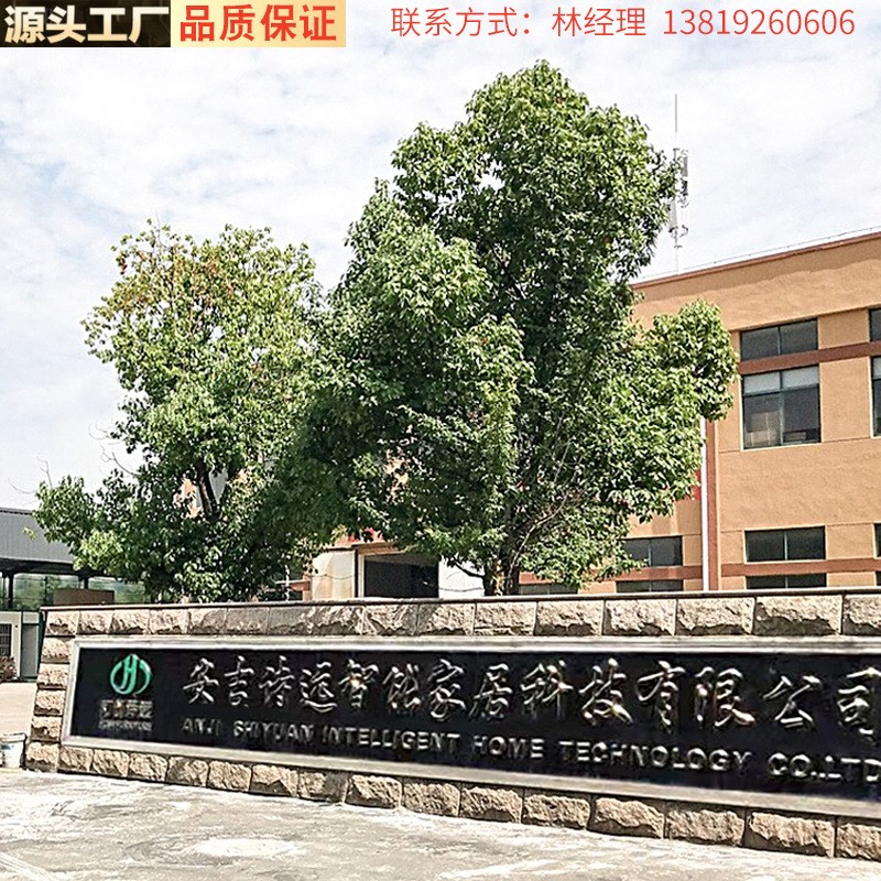 阶梯教室排椅学校课桌椅礼堂椅会议室报告厅联排座椅固定自动翻板