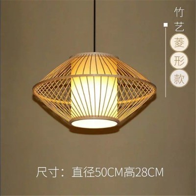 五台县代县现代简约田园风格餐厅竹艺吊灯新中式吊灯现代装饰竹灯