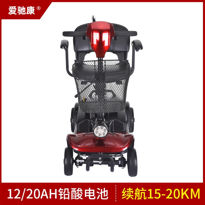 家用老人代步车x-02t电动四轮代步车残疾人代步工具可